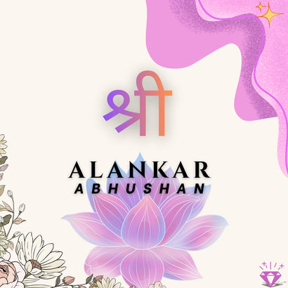 shreealankaar.com