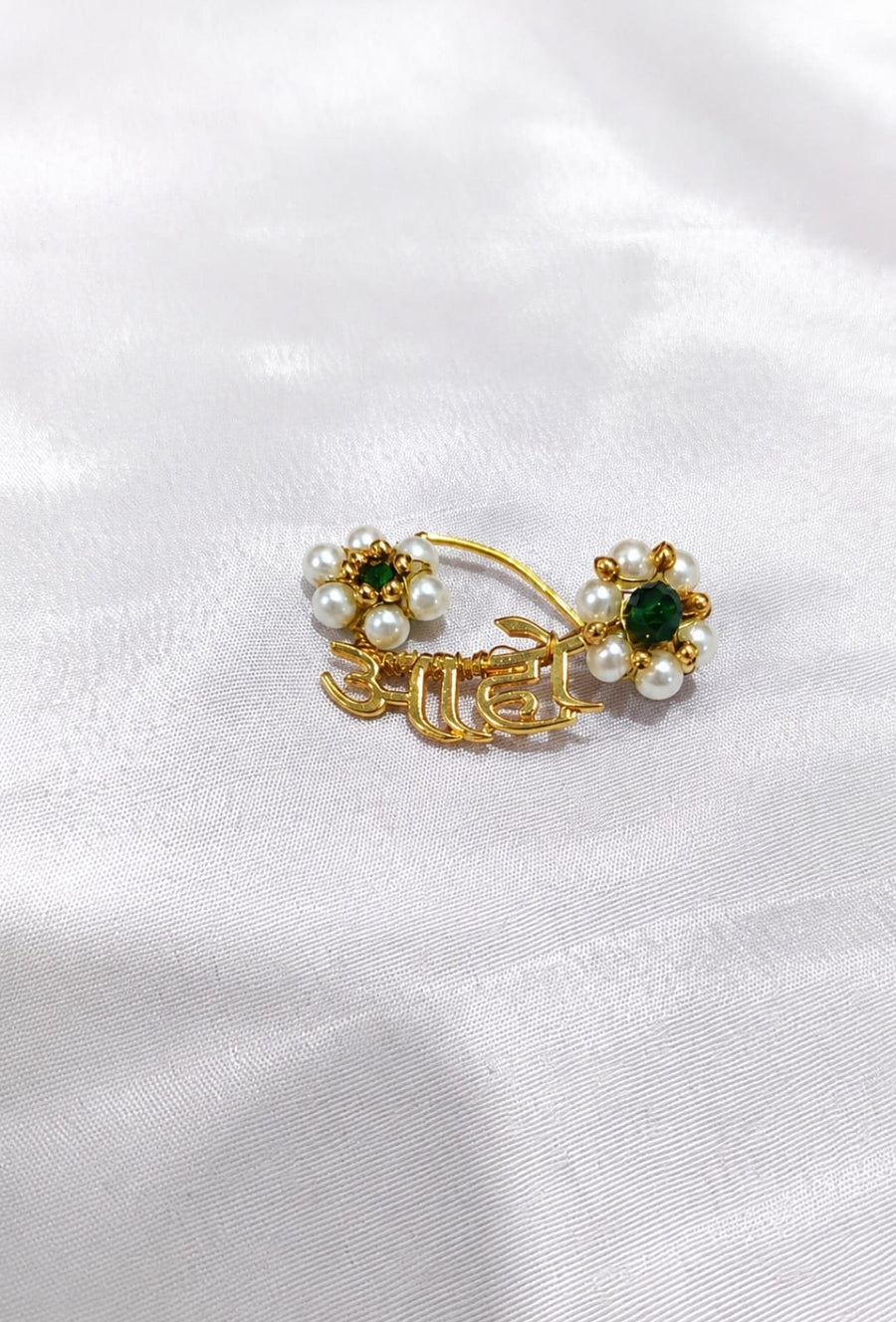 Aaho' Nath with Pearls & Emeralds